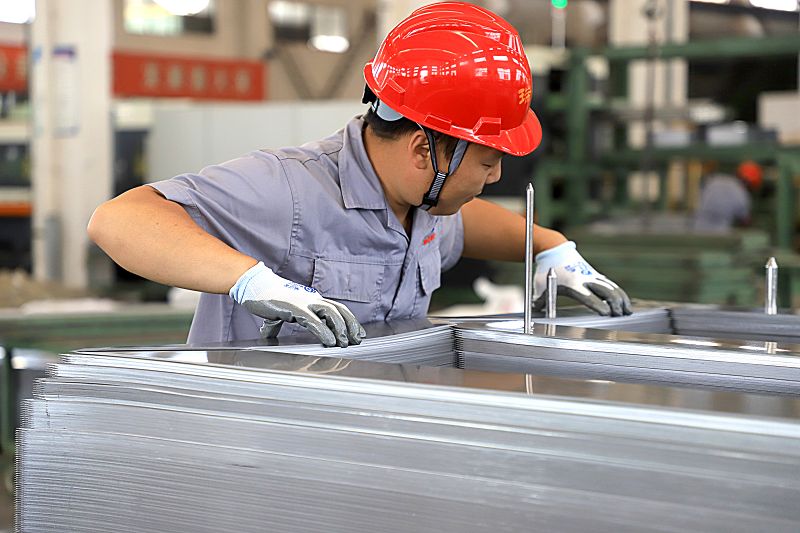 iron core page iron core page